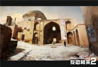 ���־�ӢOnline2