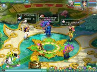 ��ͼ1 �ȳ�������˹顿