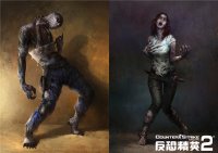 ���־�ӢOnline2