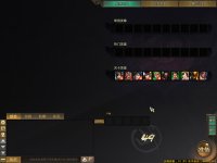 ��������2����ս�ƽ�ѡ�˽���