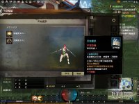 �����������Ρ��Ĵ���������ͼ