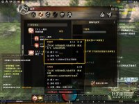 �����������Ρ��Ĵ���������ͼ