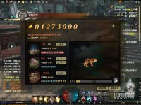 �����������Ρ��Ĵ���������ͼ