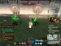 �����������Ρ��Ĵ���������ͼ