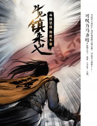 ��ŭ�𣺶��֣�����Ҳ��