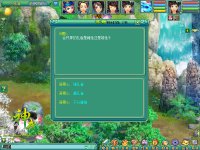 ̤�ྺ���е�Ȥζ����