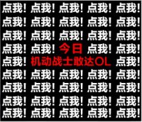 ��Ļ����ͼһ