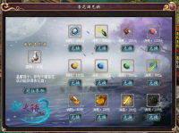 �´�����3