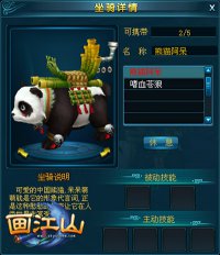 ������ɽ�����ﶼ��ѧ���� ����ˬ��ֹ������