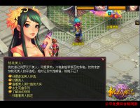 ͼ2�������һ�����