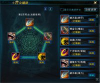 �״��ٱ���� ����֮�����г��·�����10�տ���