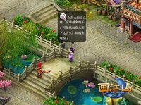 ��ɵͽ�ܵĶ��ȹ��� ������ɽ����Ц�ĸ�����