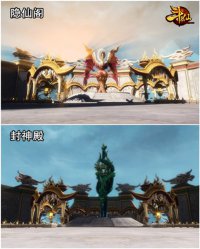 �����ɡ������ɽ��������ǽ�ͼ