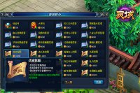 ͼ1 ����԰����ֶһ��Ҿ�ͼֽ