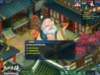 ͼ2 ���ɻ������