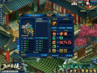 ͼ4 �����ļ���ˬ����