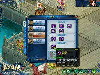 ��ɽ����ɫ����