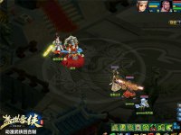 ¹��˭�ֵ�PK