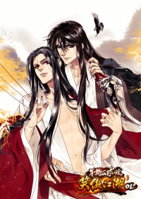 ��Ц������OL��ͬ�˲�ɫ˫�˾�ѡ