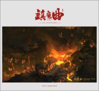 ����ħ������Ϸ��ͼ