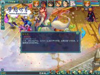 �ɽ�����