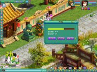 &ldquo;��Ը��&rdquo;���淨