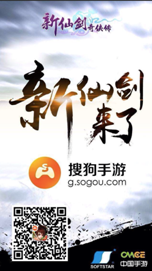 ���ɽ�������