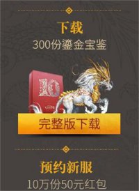 ͼ3:ԤԼ�´�����2�·�  10��ݺ��������