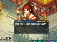 ��ֵ�� ��ľګҲ�ܶ�Ů��