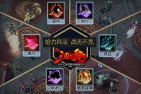 ���߽��Ĵ����� ��ת32�㷭��