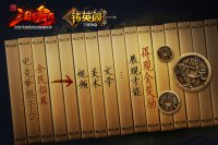 �羺����ƽ̨  �ֲ��ܵòƸ�