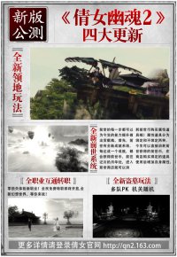 ��ٻŮ�Ļ�2��2015��4�´�������Ƭ�Ĵ����