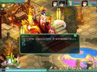 �������Ҹ�ʦ��