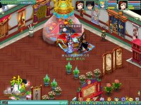 �������ӹ����