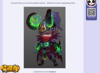 ����������Ƶ��佫Ƥ��