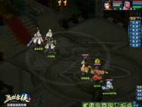 ��һ����λ��һ������