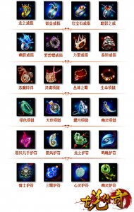 δ֪����������Ʒ