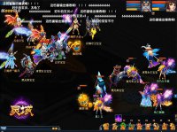 ��ս��Ļ�������ȿ�