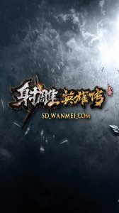 �����Ӣ�۴�OL��ȫְҵ���庣��