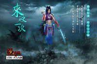 ͼ2��ս���Ρ�����COS&ldquo;�׹Ǿ�&rdquo;