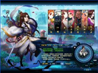 ��ɫԤ����