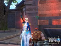 װ������ʦͭ��