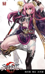 ���ɿ���