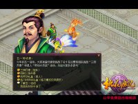 ���һ�Դ�ǡ�&ldquo;��һ�Ͷ�ʹ&rdquo;