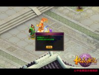 &ldquo;�Ͷ�����ս&rdquo;ƥ����ֽ���