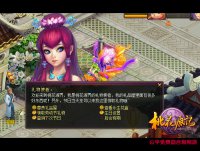 ������&ldquo;����ʹ��&rdquo;