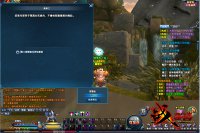 ��ս���Ρ����˽䱳ϱ���