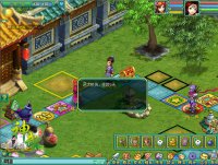 ����ľ���֮·