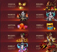 ʮ�غ����Ͳ�ͣ