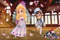 ��԰��������������������ɷ���˵�Ψ������ɣ�